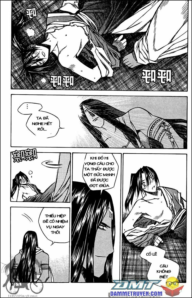 NOW: Chapter 51