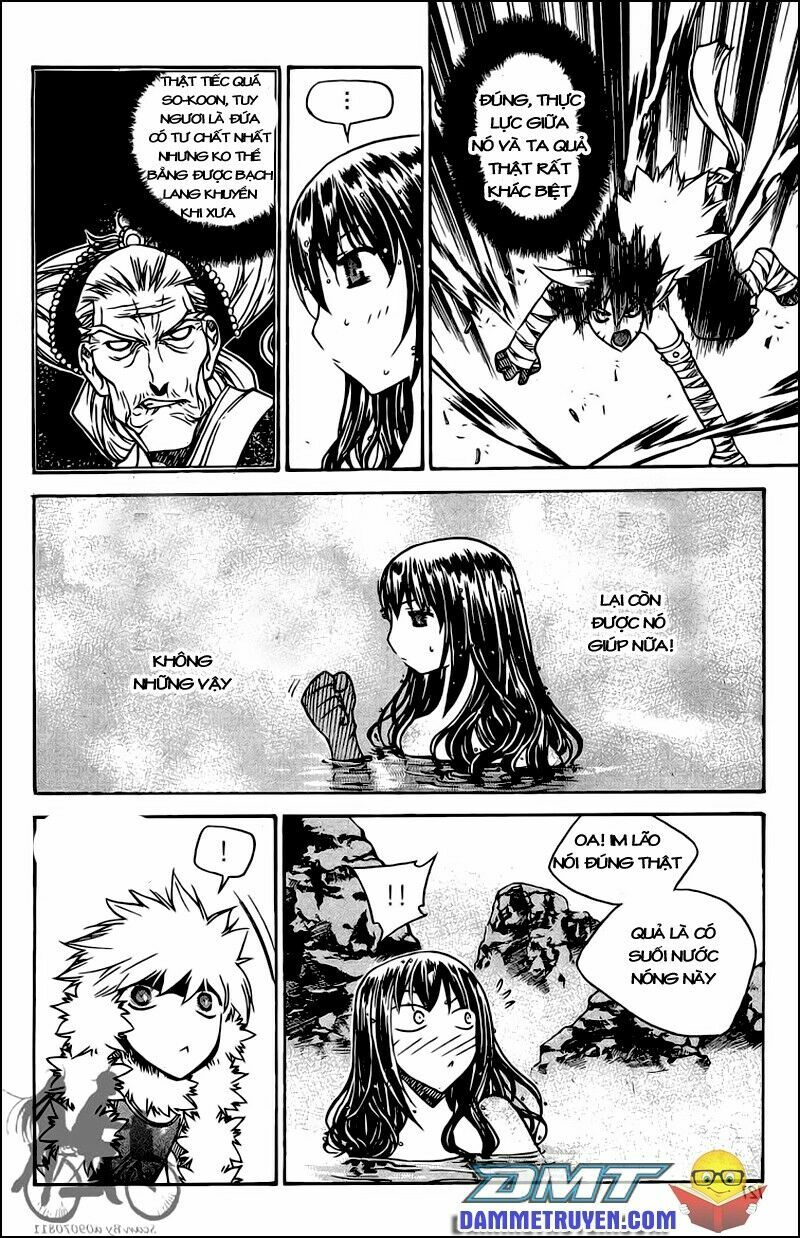 NOW: Chapter 51