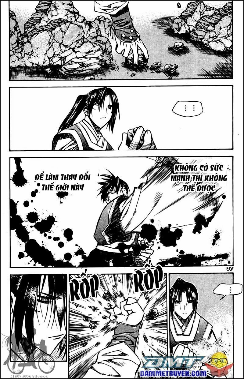NOW: Chapter 51