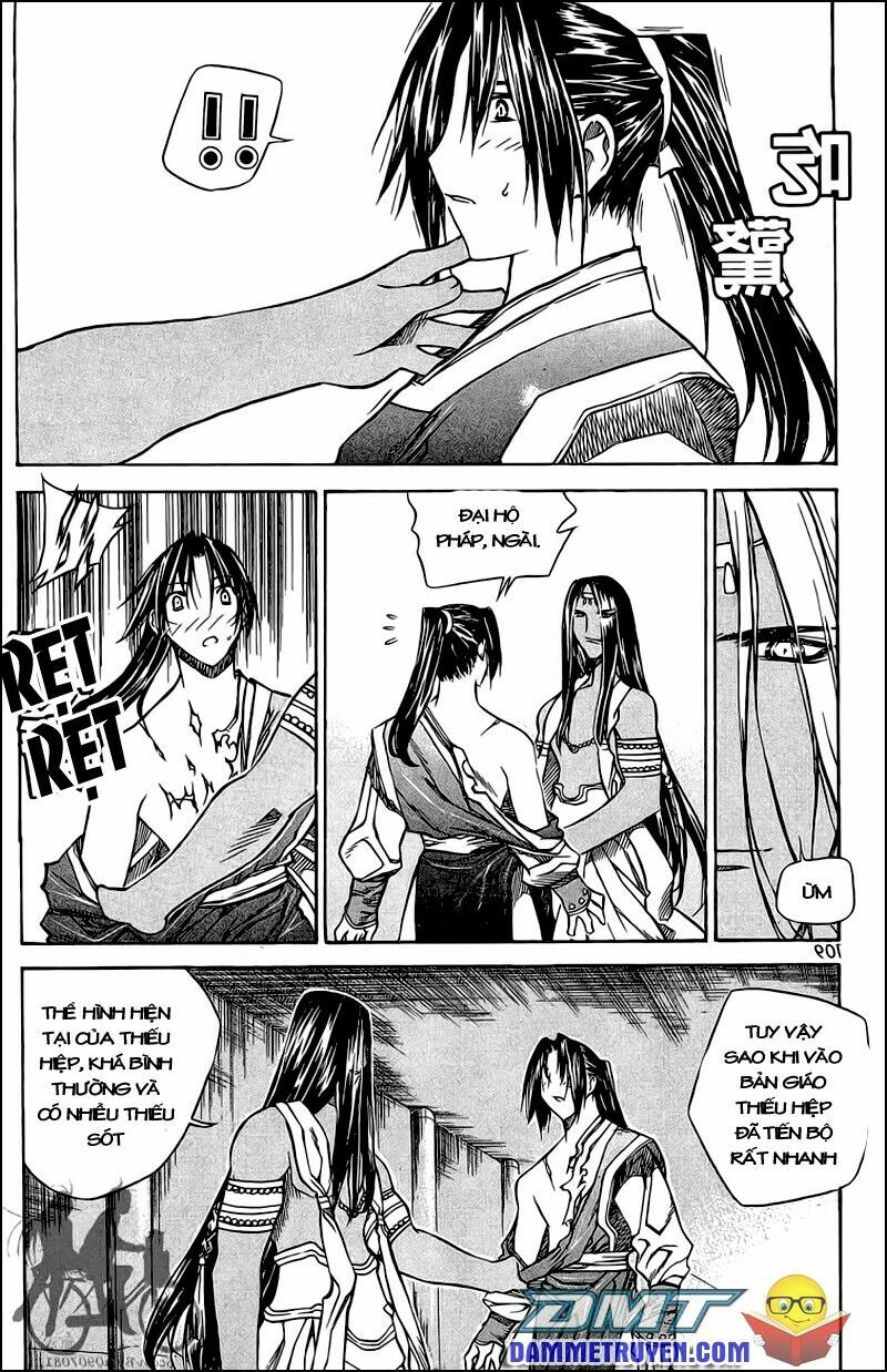 NOW: Chapter 51