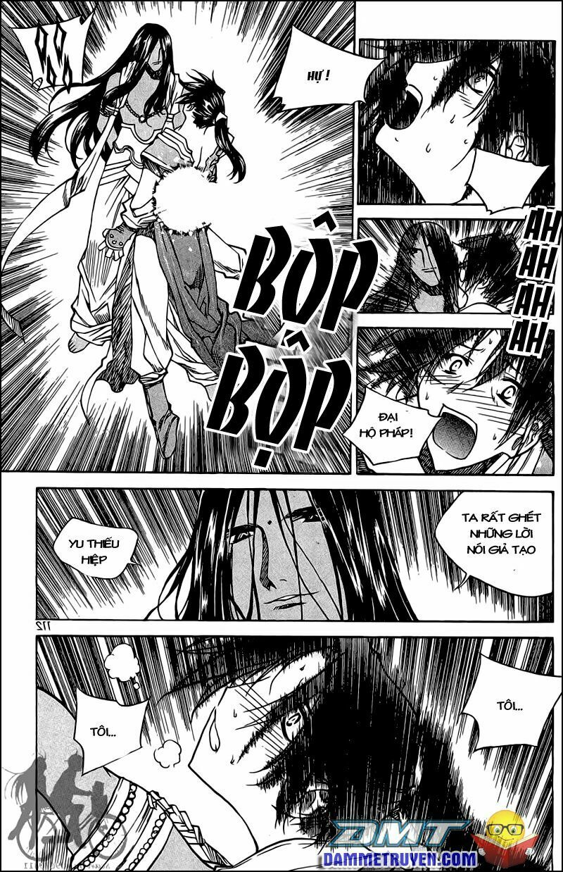 NOW: Chapter 51