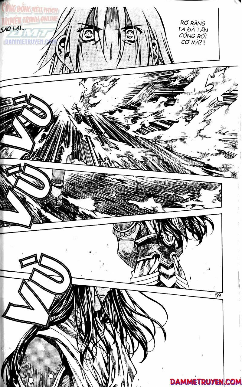 NOW: Chapter 56