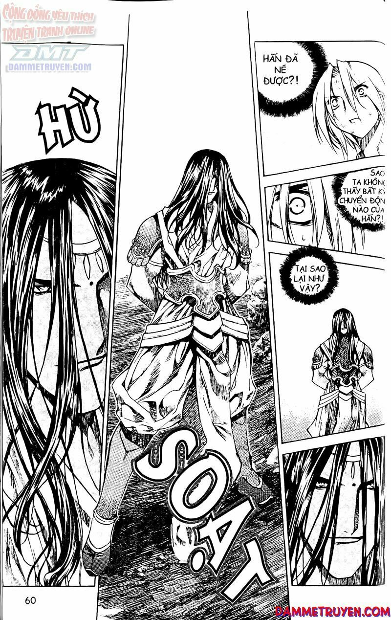 NOW: Chapter 56