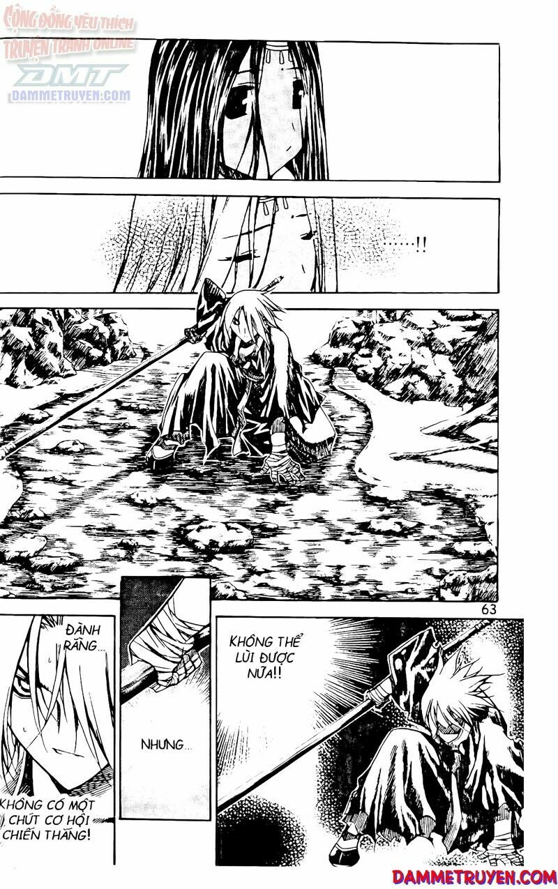 NOW: Chapter 56