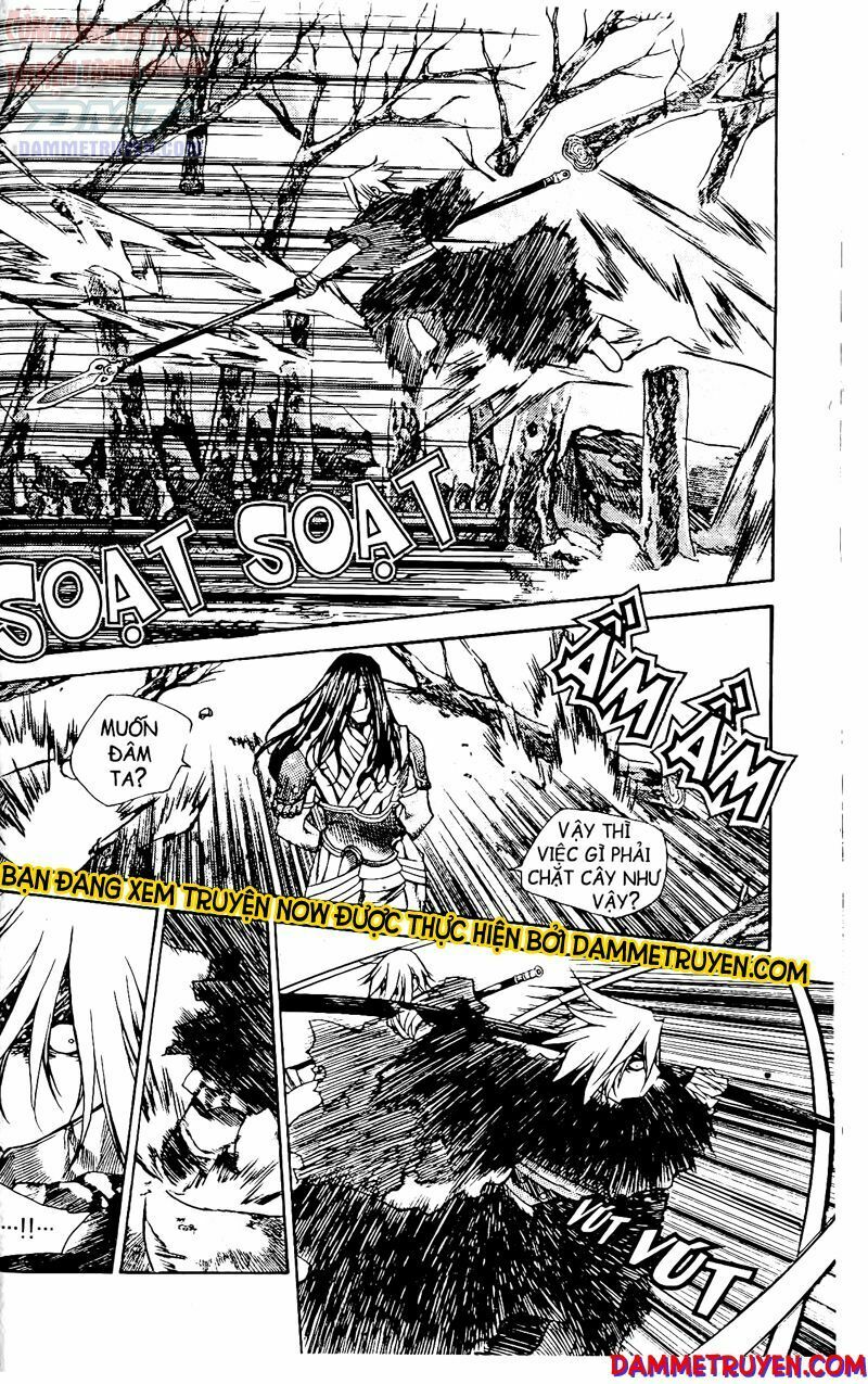 NOW: Chapter 56