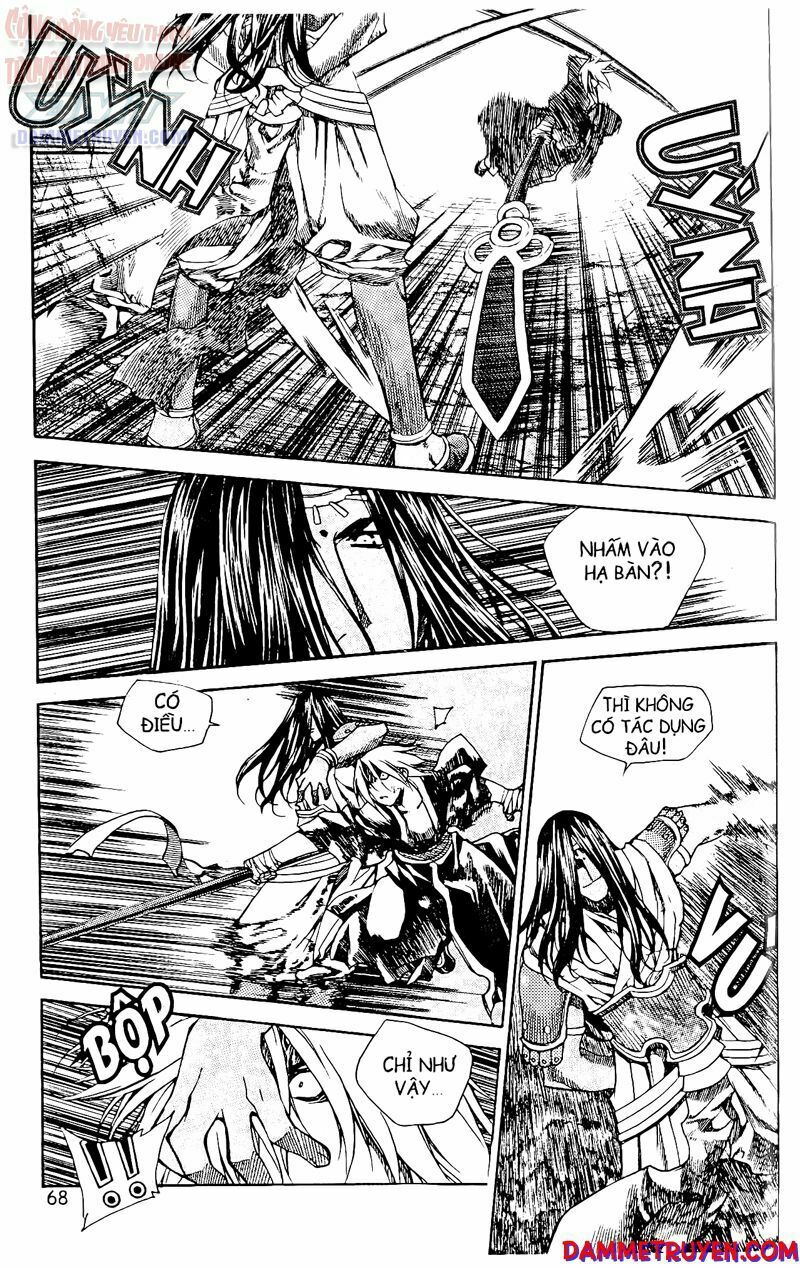 NOW: Chapter 56