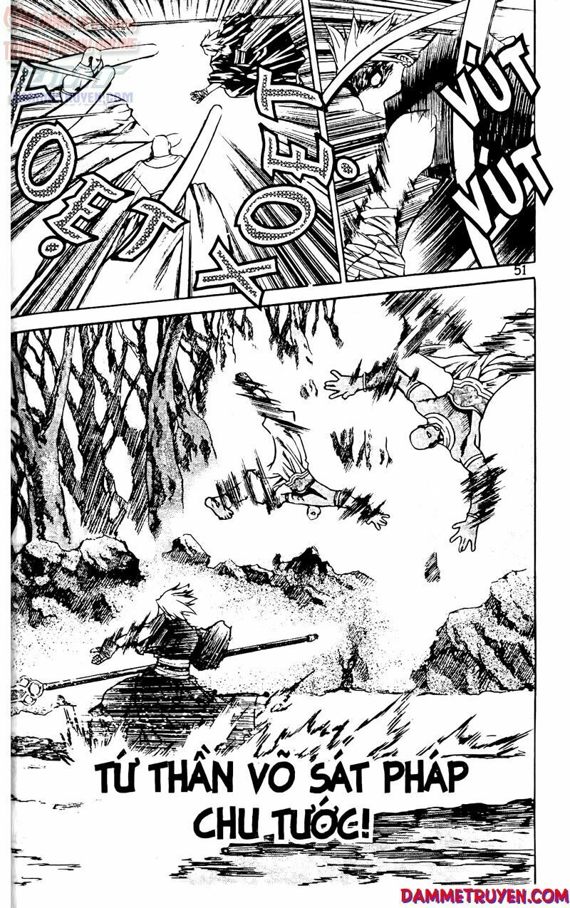 NOW: Chapter 56