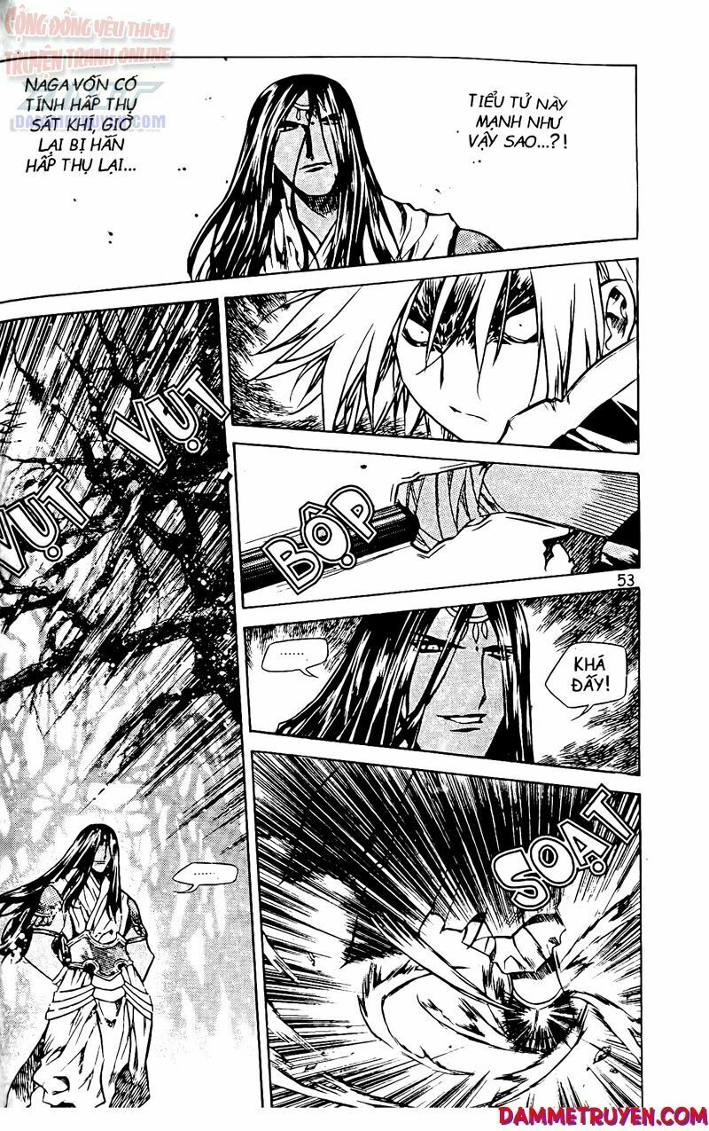 NOW: Chapter 56