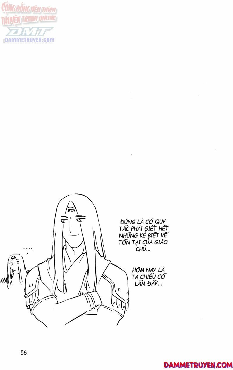 NOW: Chapter 56