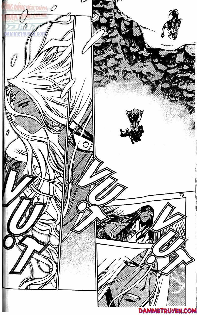 NOW: Chapter 57