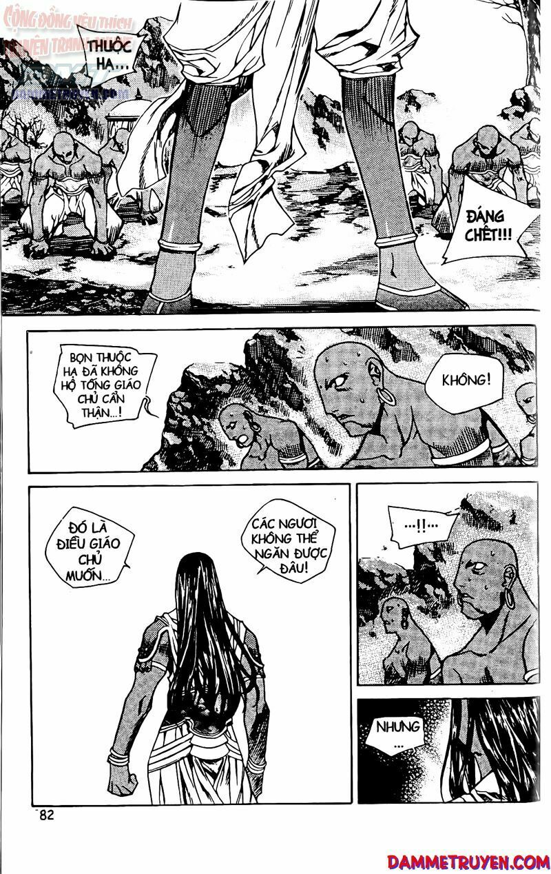 NOW: Chapter 57