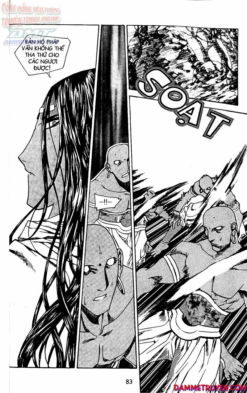 NOW: Chapter 57