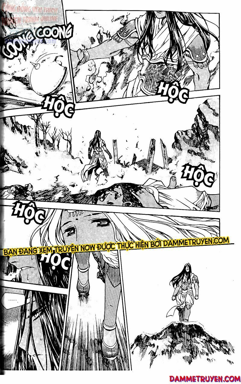 NOW: Chapter 57