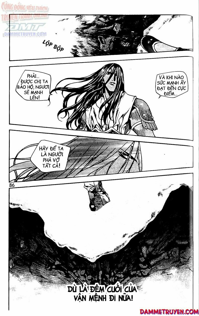 NOW: Chapter 57