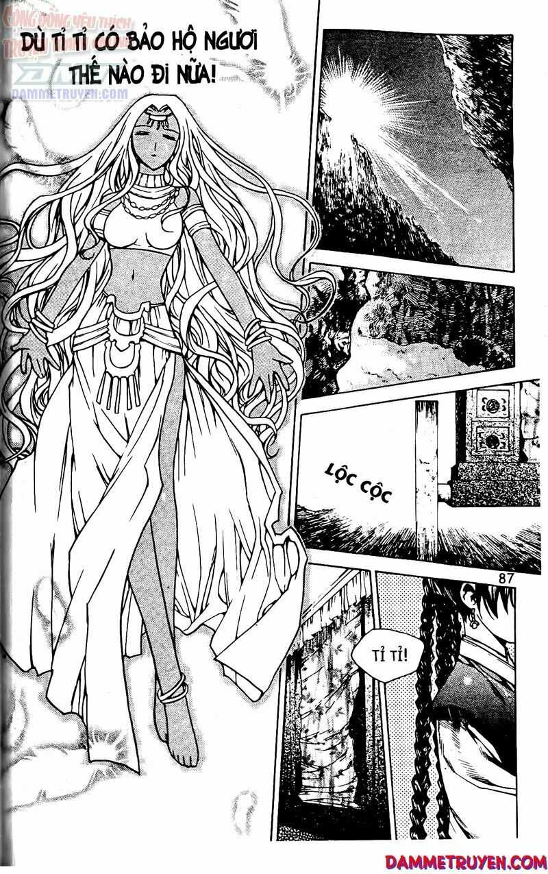 NOW: Chapter 57