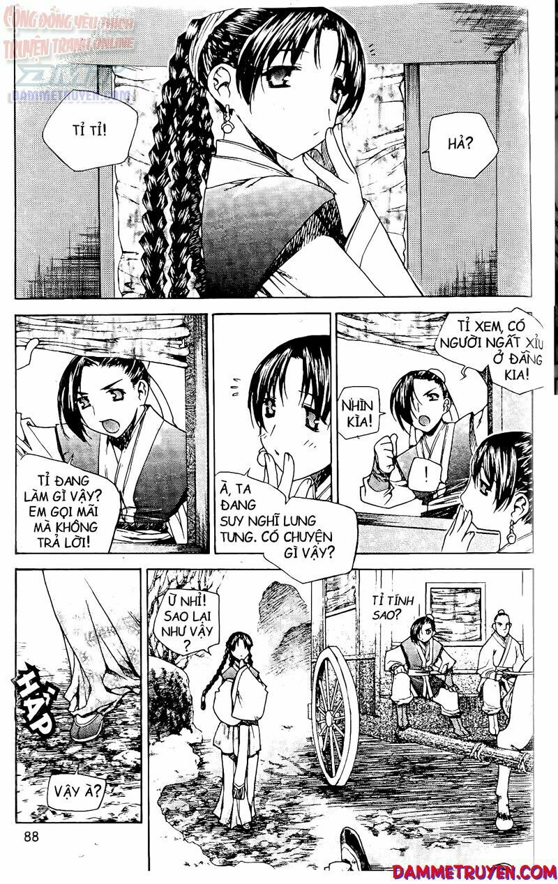 NOW: Chapter 57