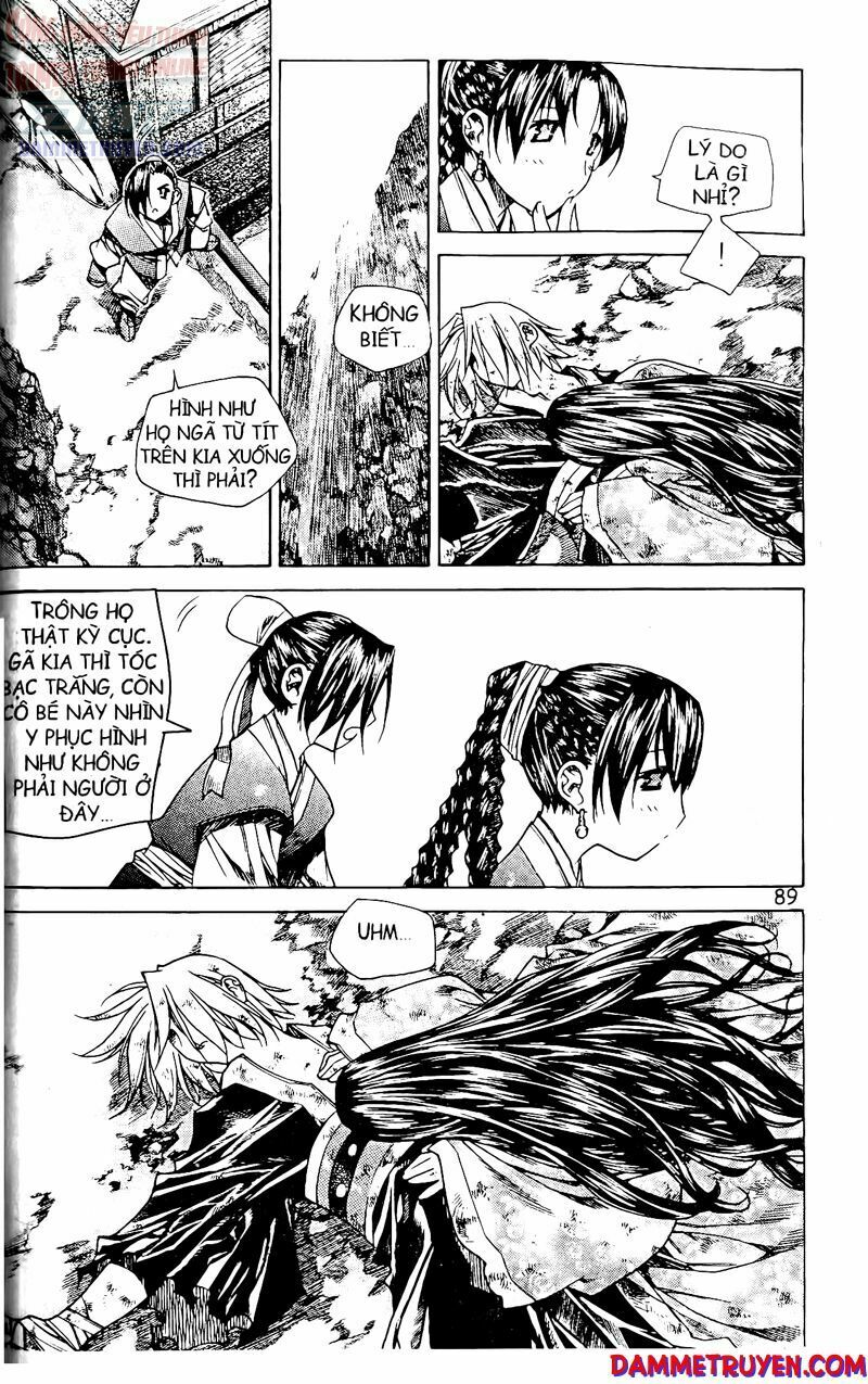 NOW: Chapter 57