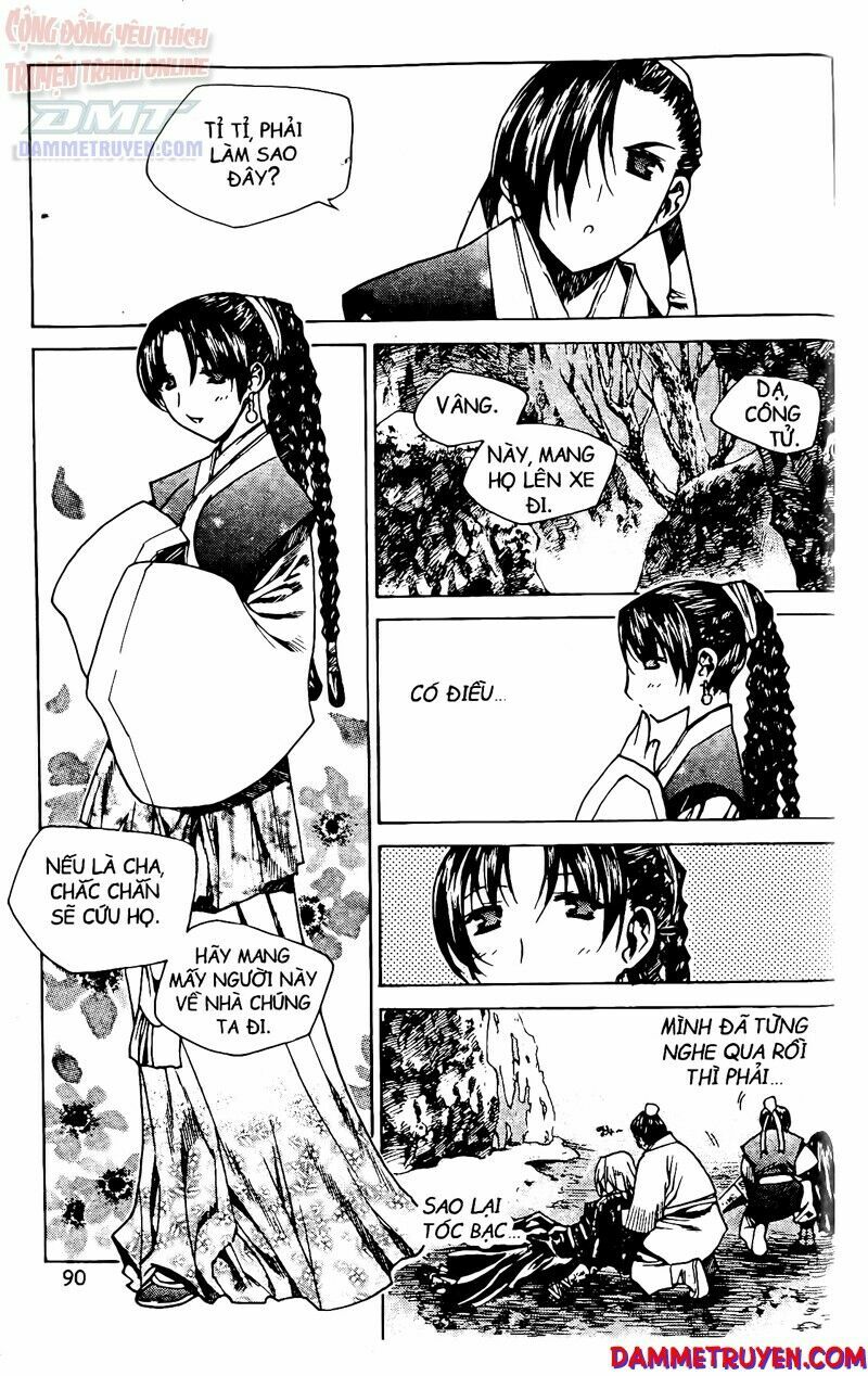 NOW: Chapter 57