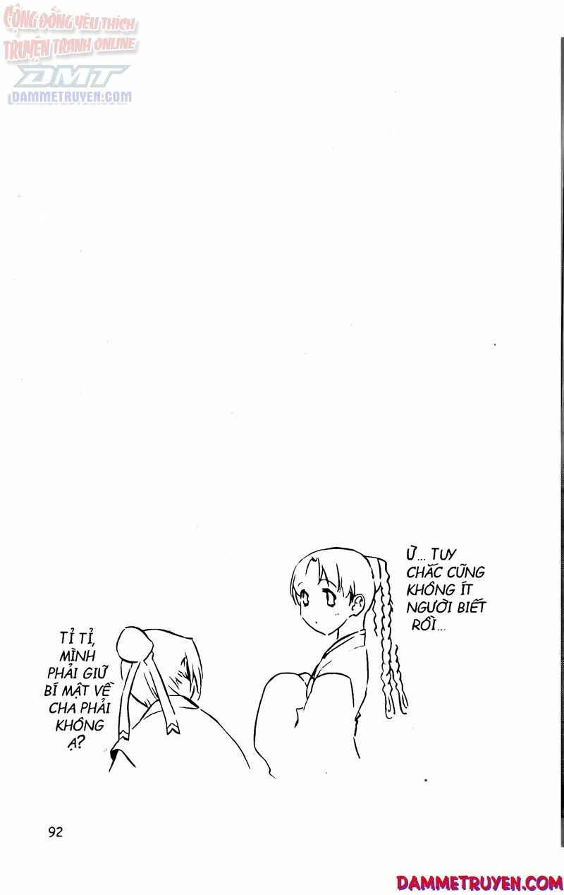 NOW: Chapter 57