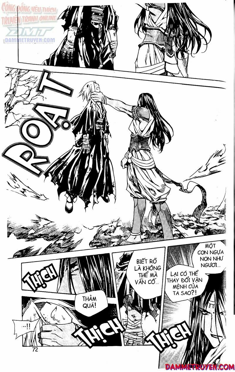 NOW: Chapter 57