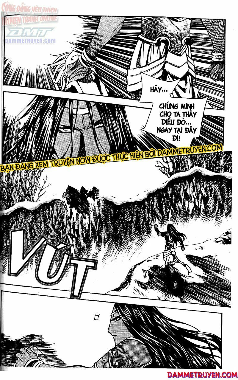NOW: Chapter 57