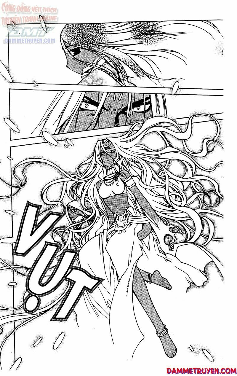 NOW: Chapter 57