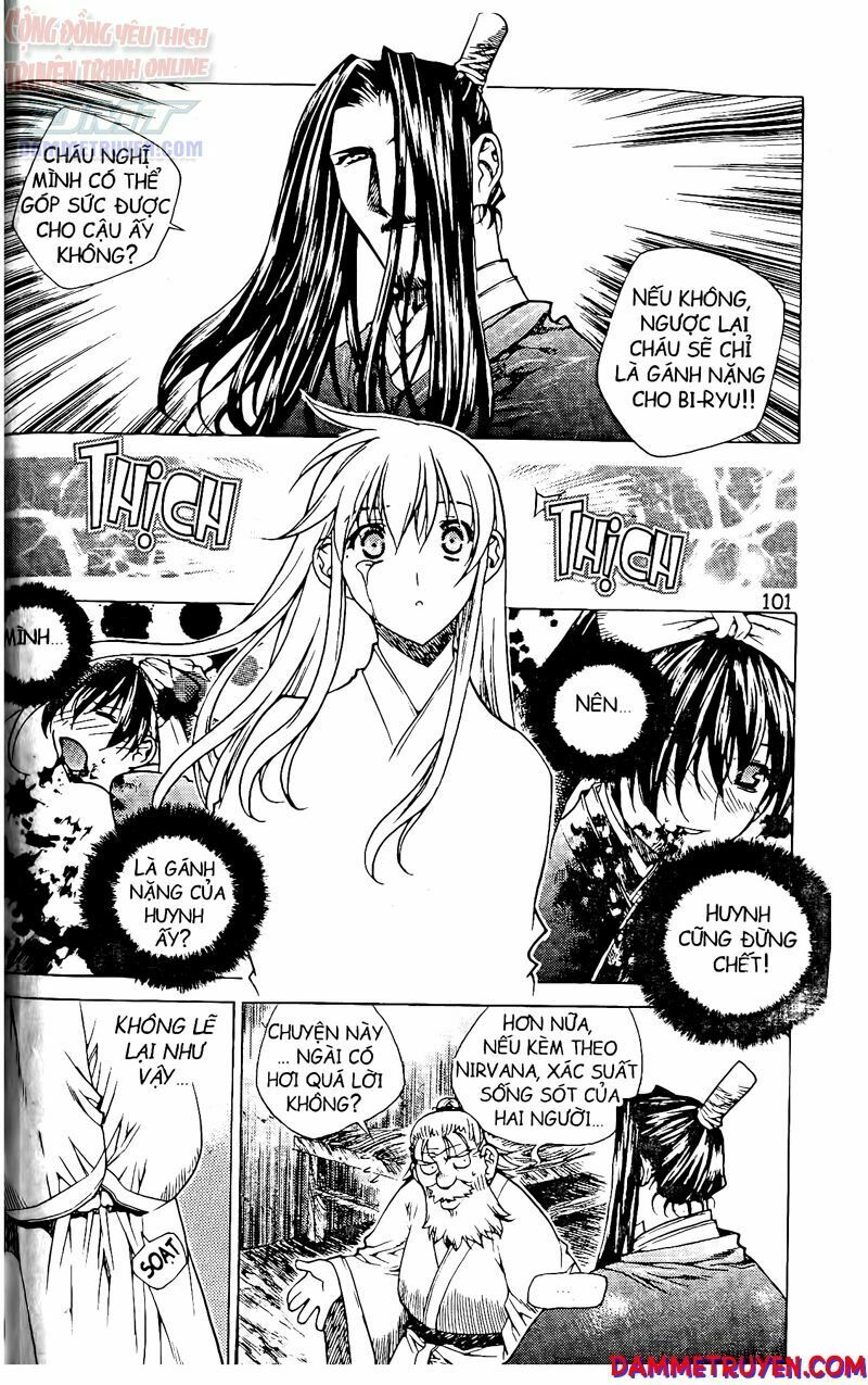 NOW: Chapter 58