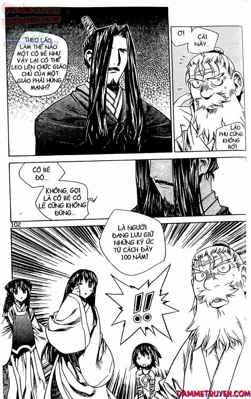 NOW: Chapter 58