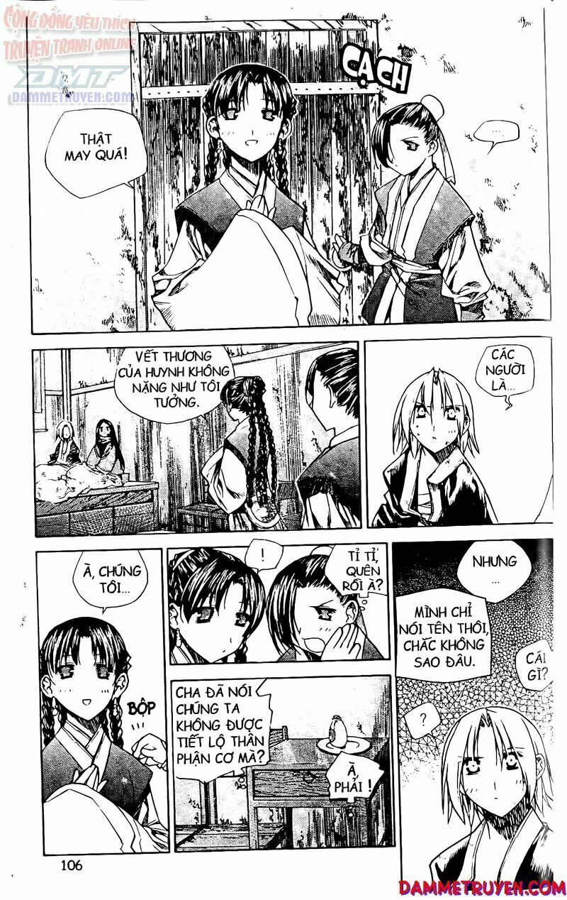 NOW: Chapter 58