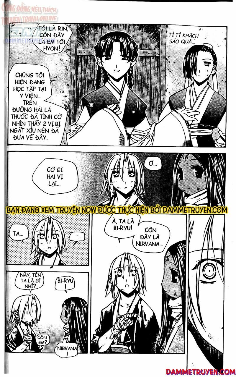 NOW: Chapter 58