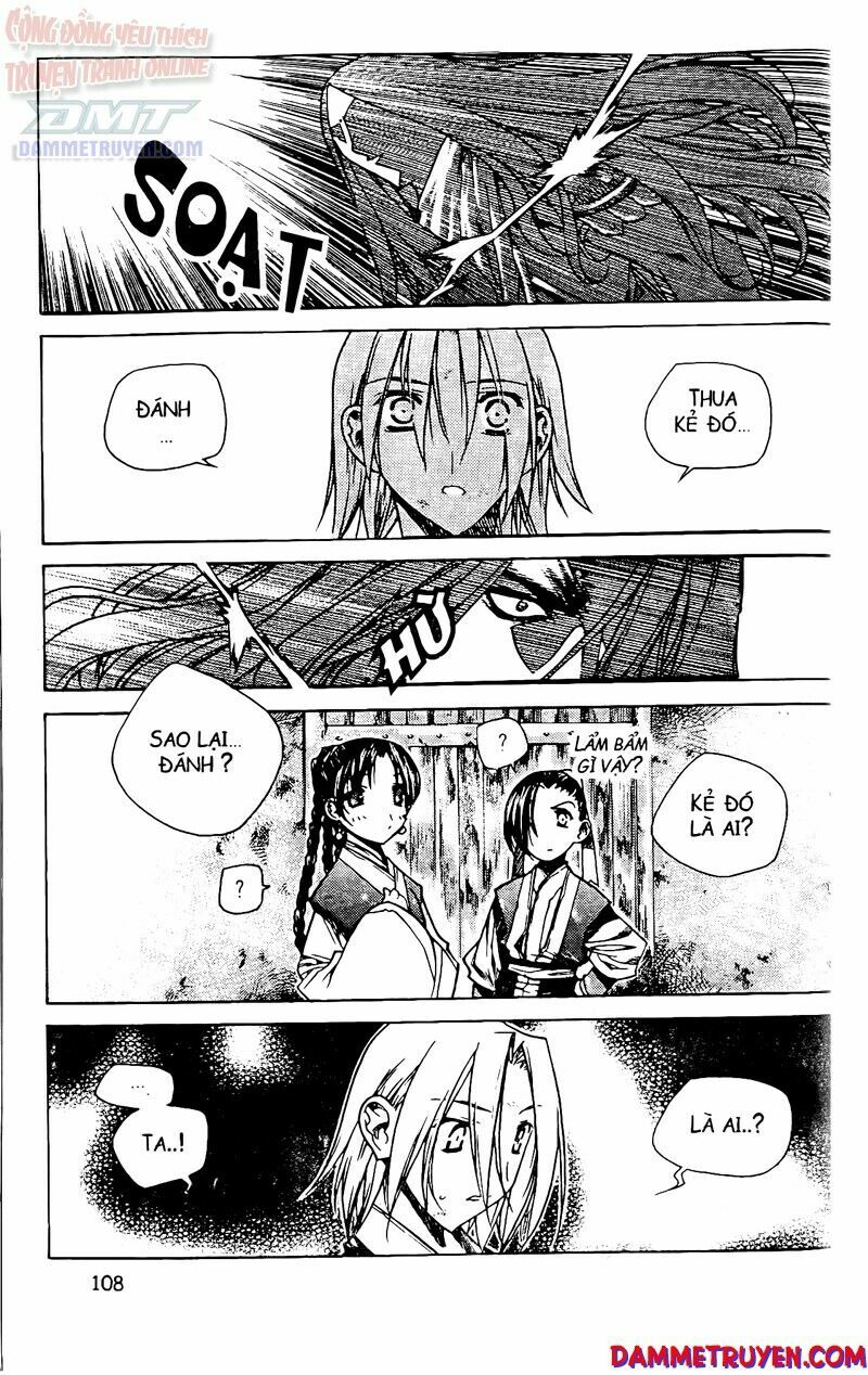 NOW: Chapter 58