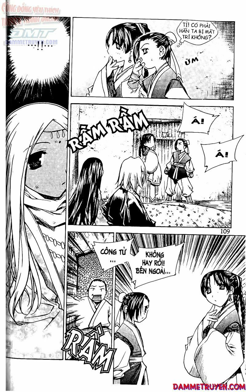 NOW: Chapter 58