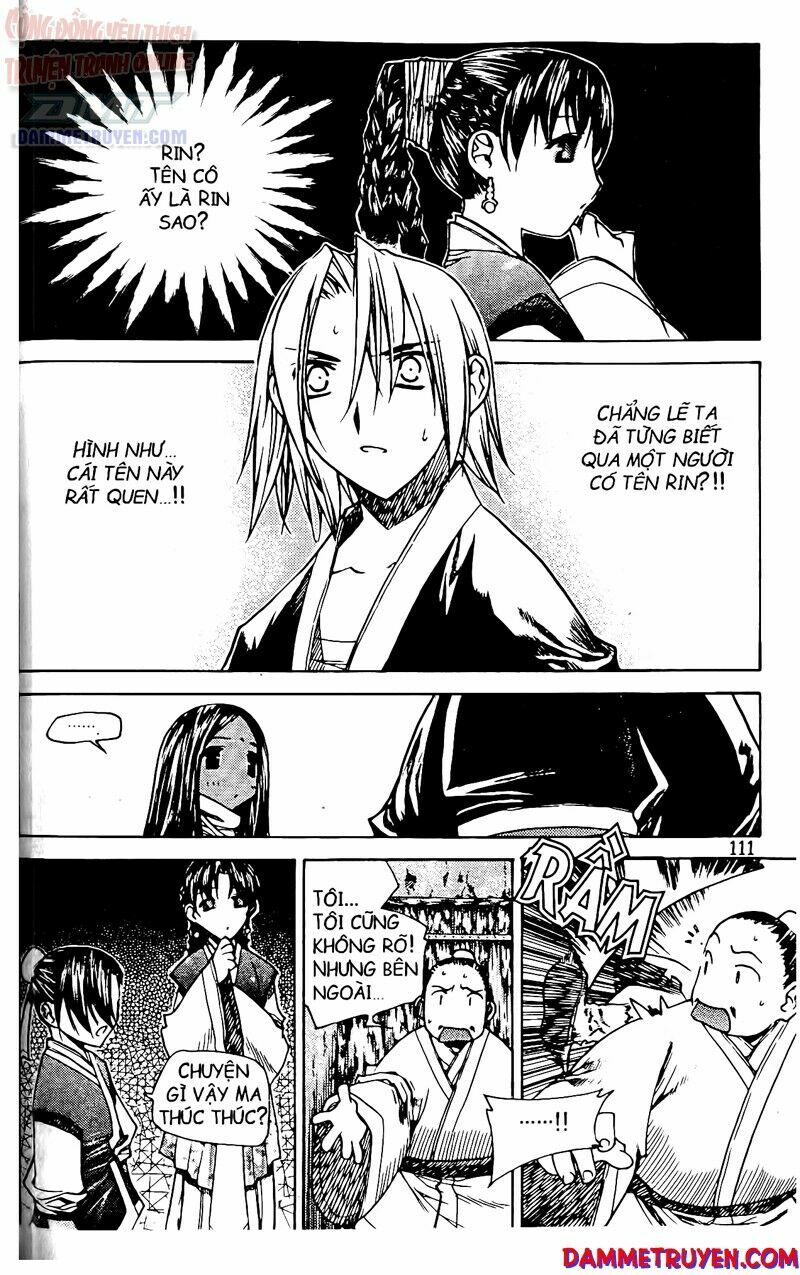 NOW: Chapter 58