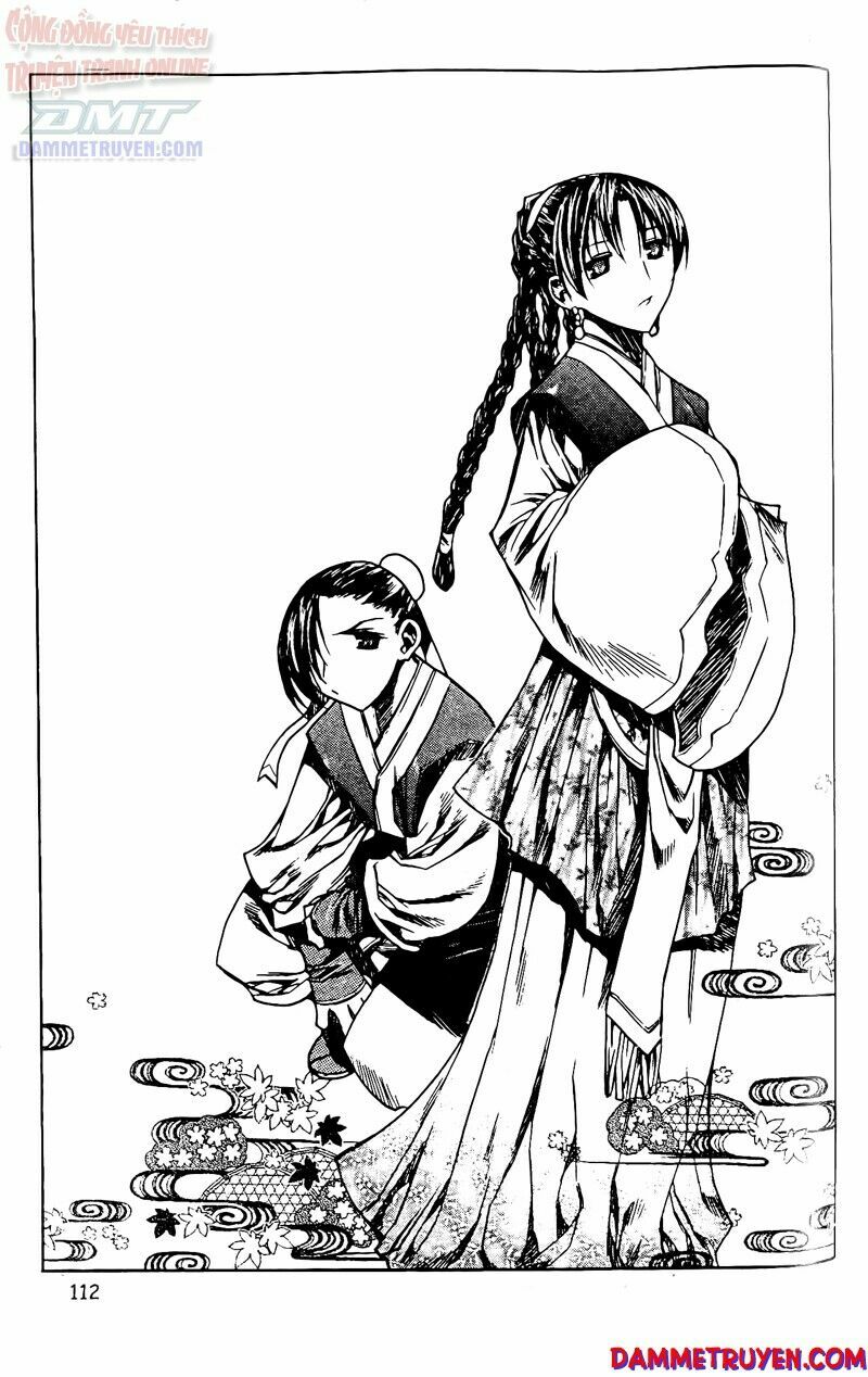 NOW: Chapter 58