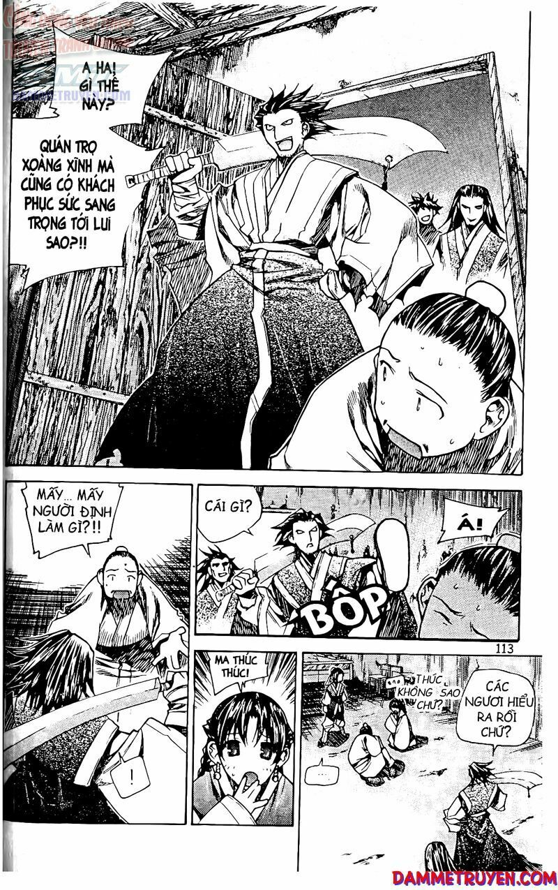 NOW: Chapter 58
