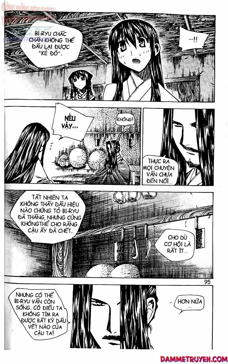 NOW: Chapter 58