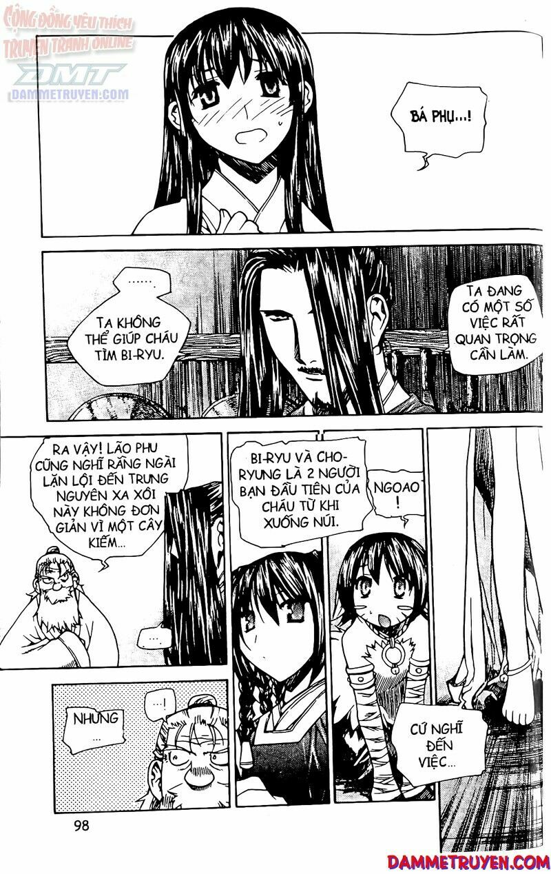NOW: Chapter 58