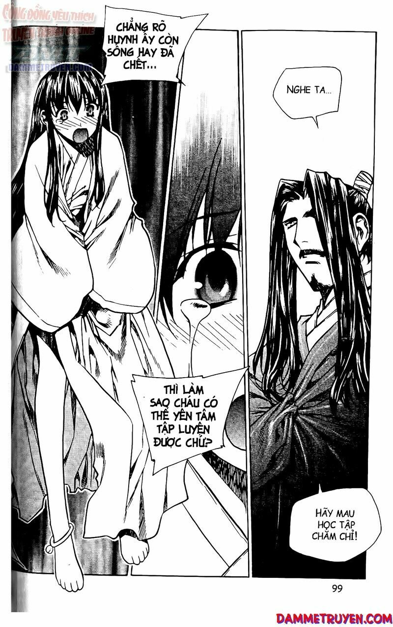 NOW: Chapter 58