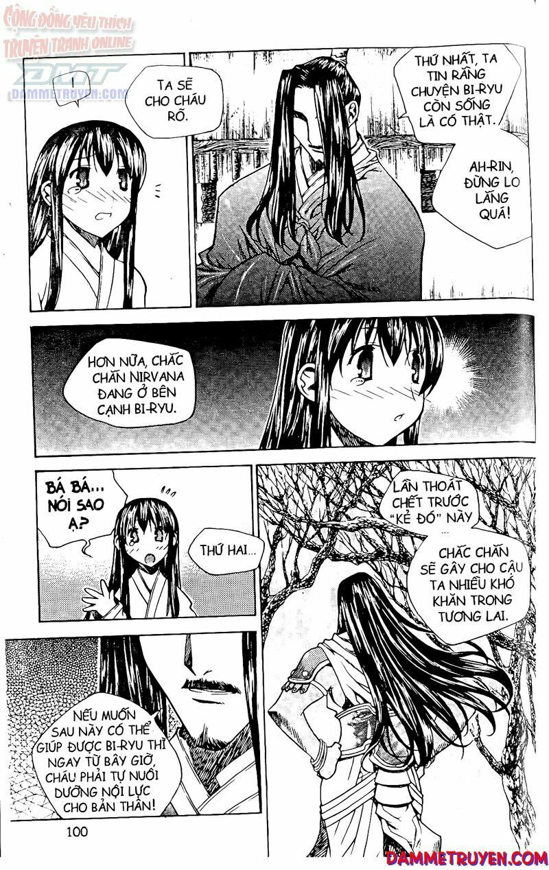 NOW: Chapter 58