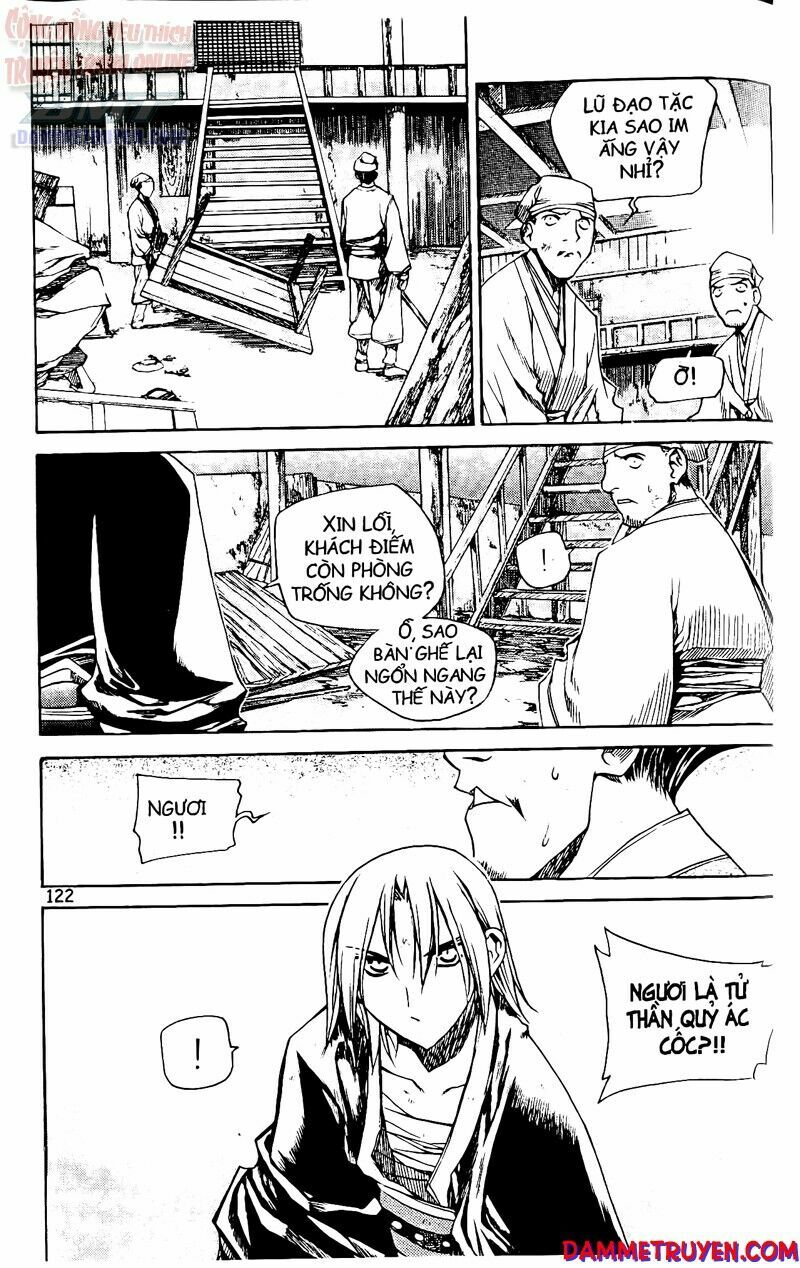 NOW: Chapter 59