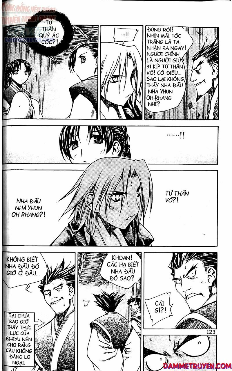 NOW: Chapter 59