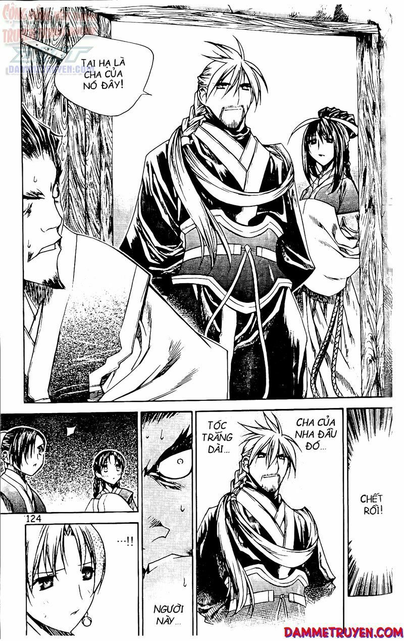 NOW: Chapter 59