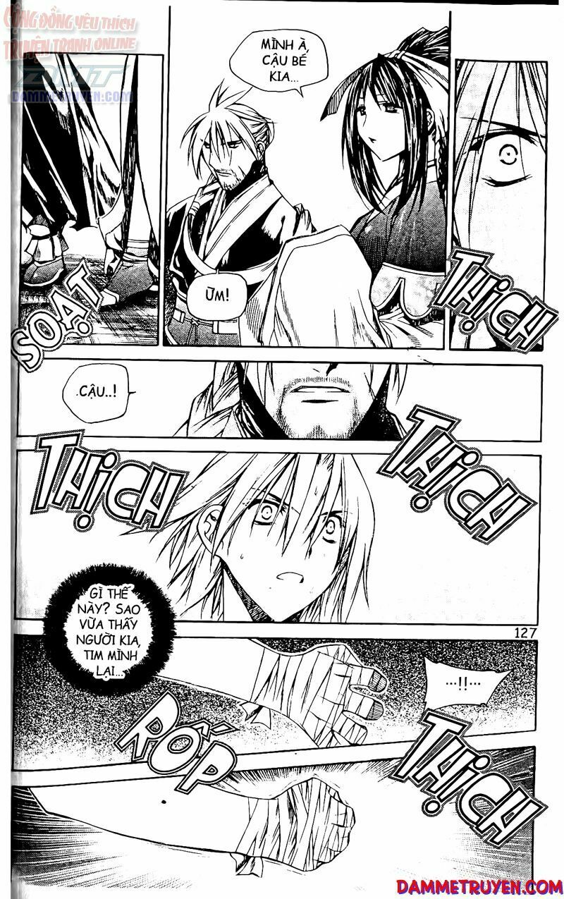 NOW: Chapter 59