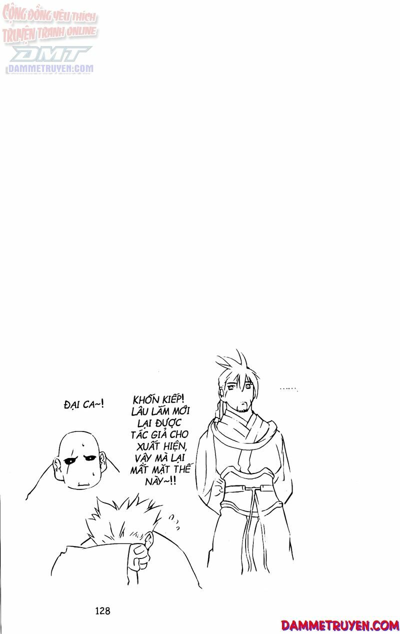 NOW: Chapter 59