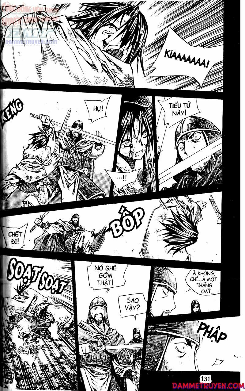 NOW: Chapter 59