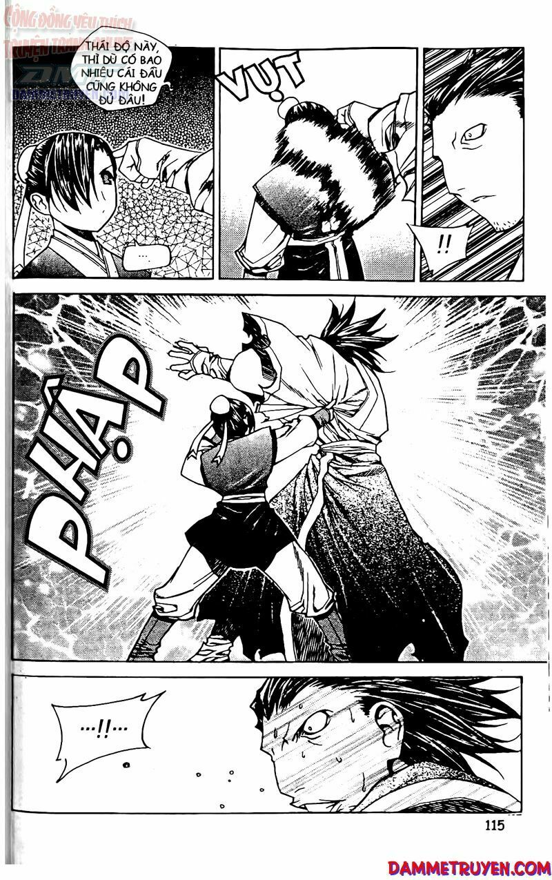 NOW: Chapter 59
