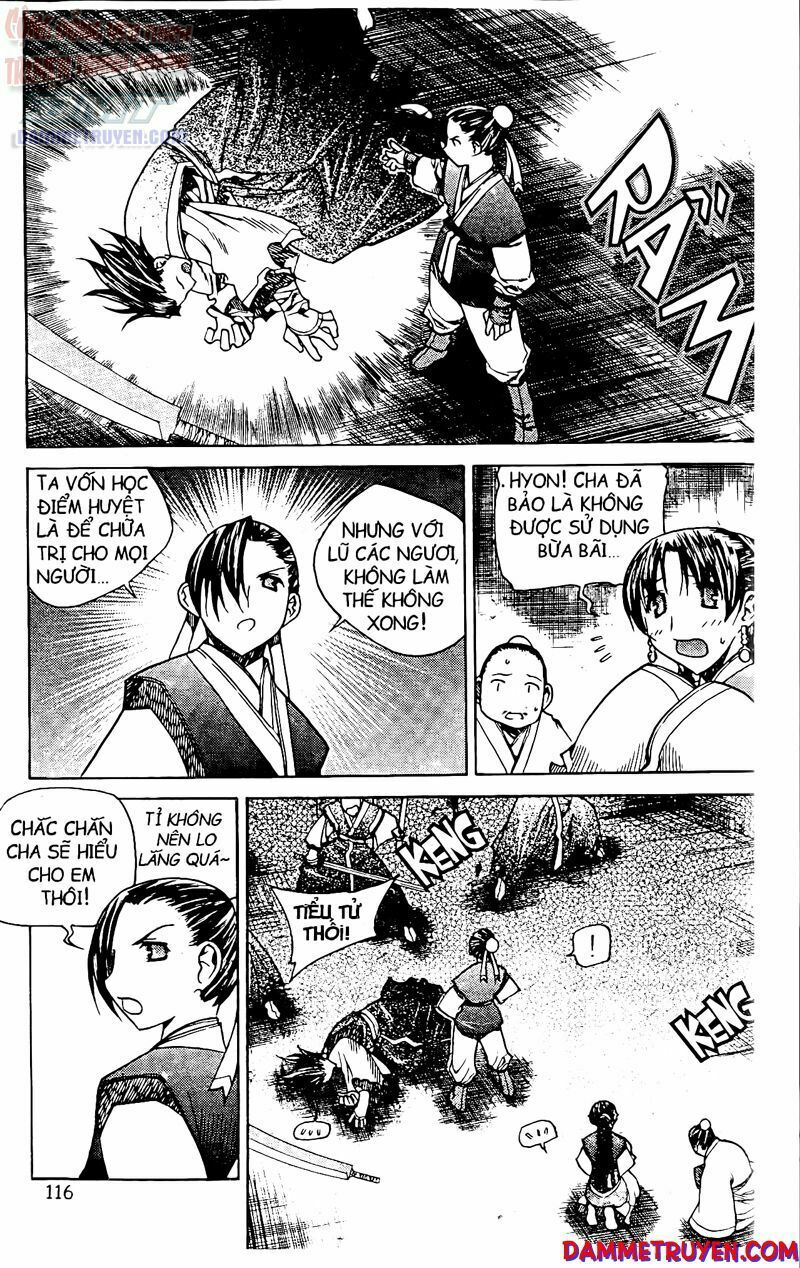 NOW: Chapter 59