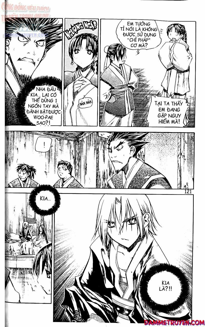 NOW: Chapter 59