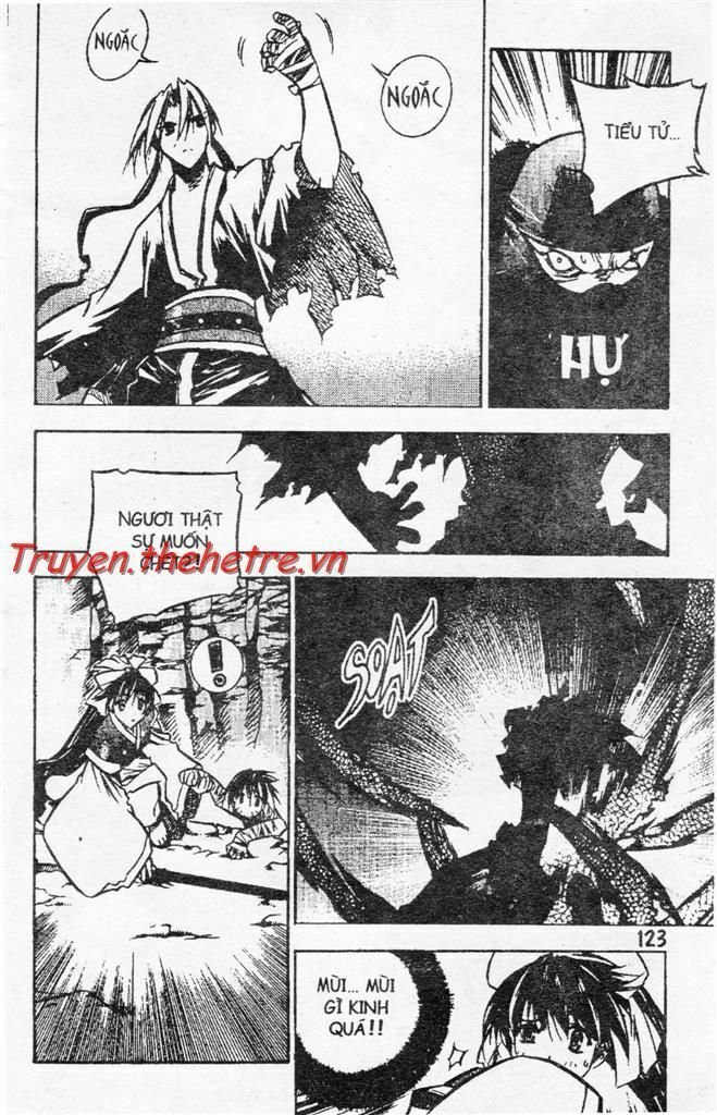 NOW: Chapter 6
