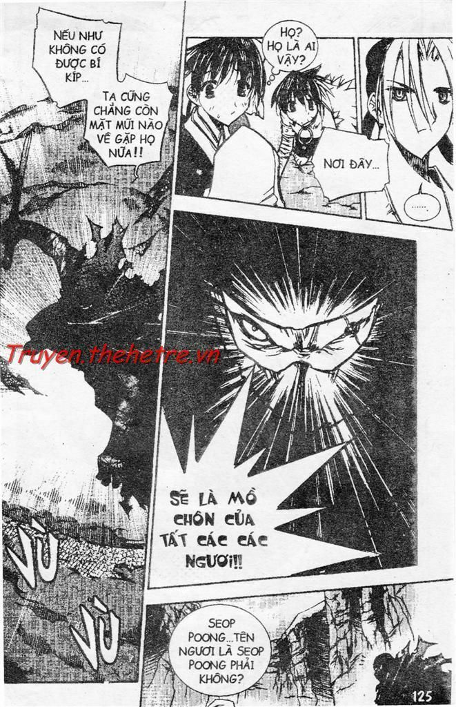 NOW: Chapter 6